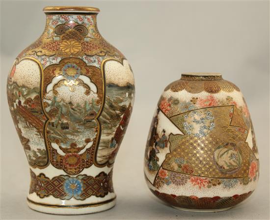 A Japanese Satsuma pottery oviform vase, Meiji period, 9cm.